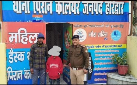 “उर्स मेला 2025 के दौरान अचानक हुआ था लापता नाबालिक’’