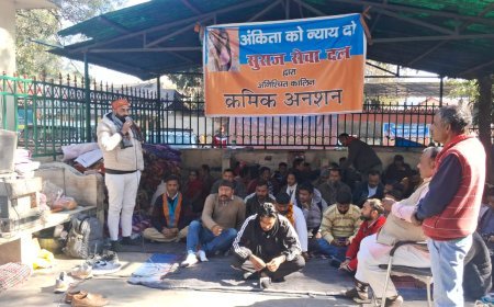 अंकिता को न्याय दिलाने के लिए सुराज सेवा दल का तीसरे दिन भी धरना जारी