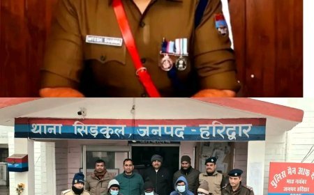 सिडकुल में पुलिस कांस्टेबल के घर‌ हुई चोरी का खुलासा, चार शातिर गिरफ्त मे