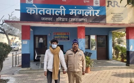 प्रतिबंधित ट्रामाडोल की 192 गोलियों के साथ एक नशा तस्कर गिरफ्तार...