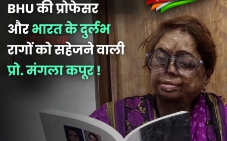 आज की युवा पीढ़ी को सीख दे रही है डॉ. मंगला कपूर की ज़िंदगी  12 साल की उम्र में एसिड अटैक, 36 सर्जरी,  फिर भी बनाया इतिहास....