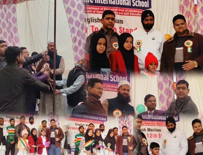 ब्राइट फ्यूचर इंटरनेशनल स्कूल अकबरपुर ढाढेकी में देशभक्ति के रंगों में रंगा गणतंत्र दिवस समारोह.....