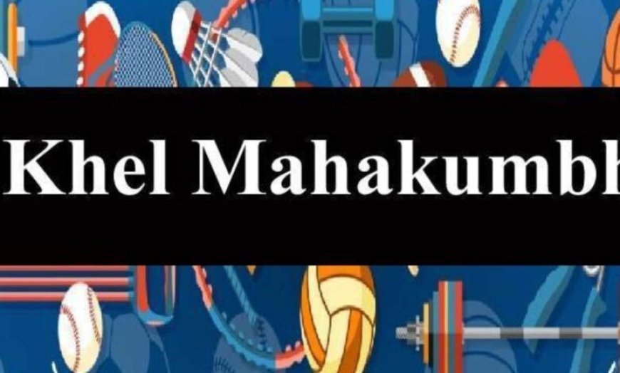 6 जनवरी से होगा हरिद्वार-शहरी विधानसभा स्तरीय खेल महाकुम्भ का आयोजन