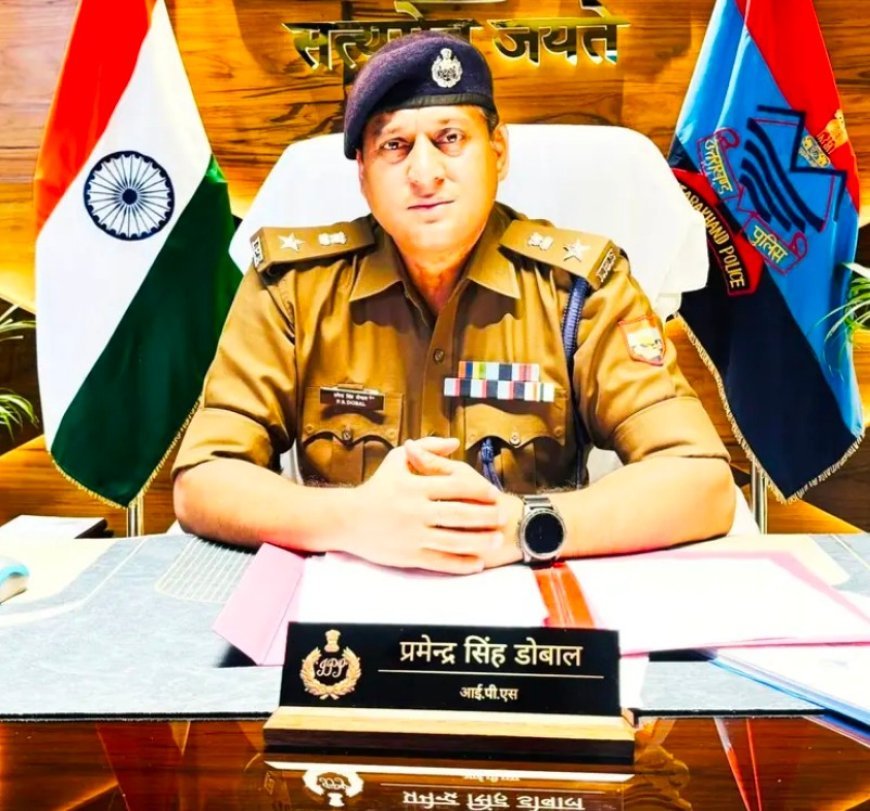 ड्रग्स फ्री देवभूमि अभियान के तहत हरिद्वार पुलिस ने दबिश देकर दो नशा तस्करों को किया गिरफ्तार