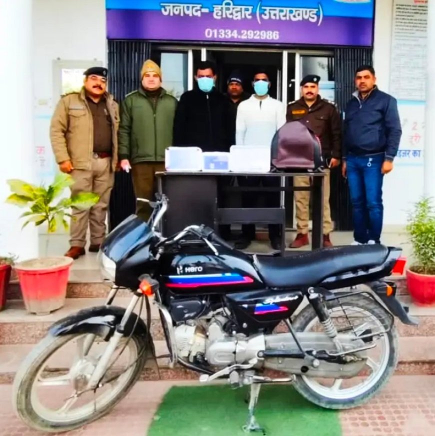 हरिद्वार सेल्समैन लूटकांड का पर्दाफाश अन्तर्राज्यीय गिरोह के दो शातिर दबोचे