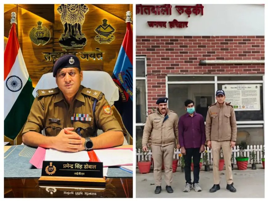 नगला ईमरती में चेकिंग के दौरान प्रतिबंधित कैप्सूल की खैप साथ पकड़े गए नदीम ने पुलिस को मिले तस्करी के बड़े इनपुट