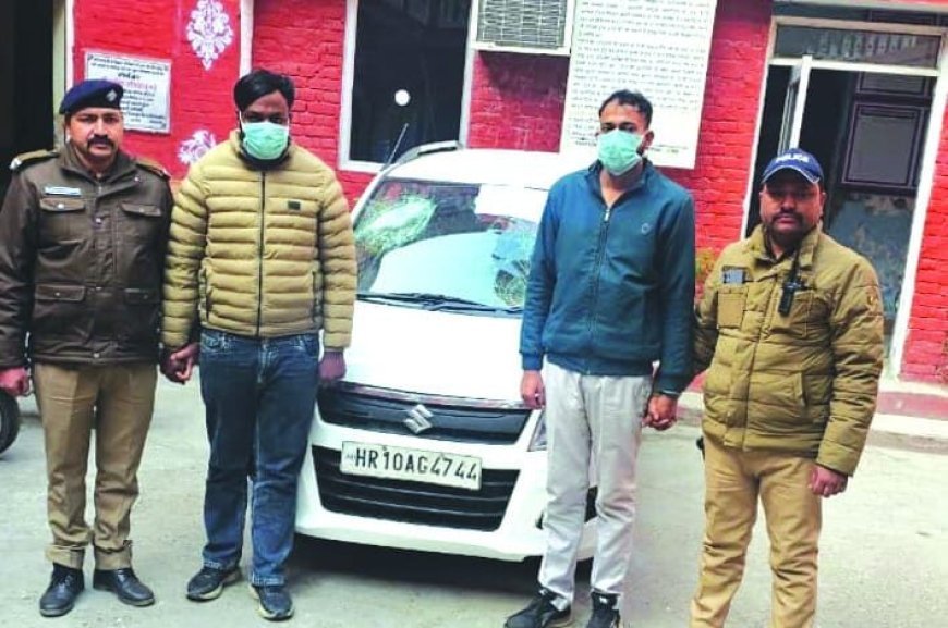 हरिद्वार:- पार्किंग मैनेजर को कार से रौंदने वाले हरियाणा के दो आरोपी गिरफ्तार, 24 घण्टे के अन्दर दबोचे।