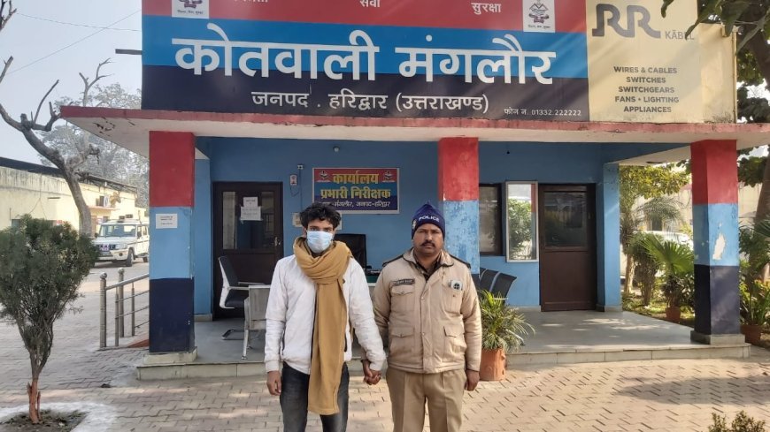 प्रतिबंधित ट्रामाडोल की 192 गोलियों के साथ एक नशा तस्कर गिरफ्तार...