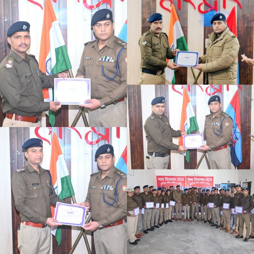 सैनिक सम्मेलन में अभिभावक की भूमिका में दिखे एसएसपी डोबाल  36 पुलिस व होमगार्ड जवानों को मिला ‘पुलिस मैन ऑफ द मंथ’ सम्मान