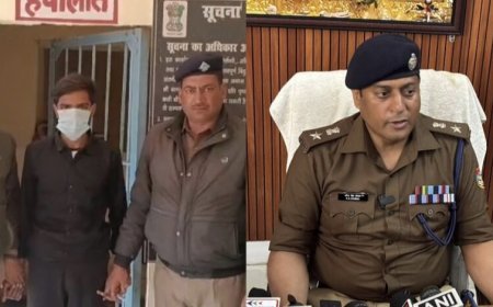 बहनों पर टिप्पणी बनी मौत की वजह, दोस्त ने ही पत्थर से की हत्या, पुलिस ने किया खुलासा....