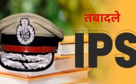 उत्तराखंड में बड़ा प्रशासनिक फेरबदल, 20 आईपीएस अधिकारियों के तबादले..