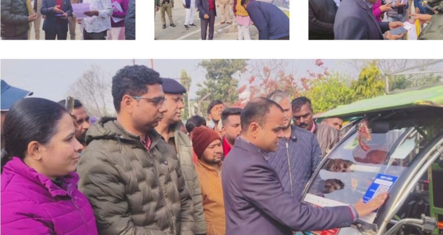 डीएम मयूर दीक्षित ने परिवहन कार्यालय का किया निरीक्षण, ई-रिक्शा सत्यापन अभियान की प्रगति की समीक्षा....