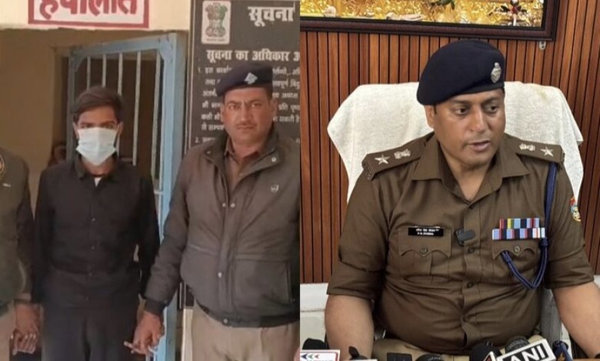 बहनों पर टिप्पणी बनी मौत की वजह, दोस्त ने ही पत्थर से की हत्या, पुलिस ने किया खुलासा....