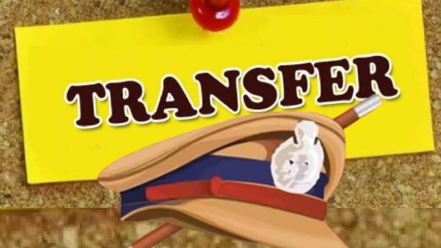 आईपीएस फेरबदल के बाद हरिद्वार पुलिस में बड़ा बदलाव...