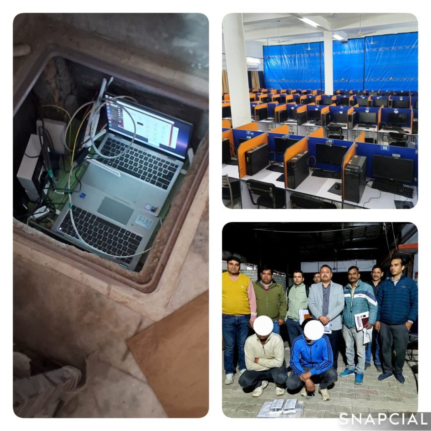 देहरादून में नकल गिरोह का भंडाफोड़, कर्मचारी चयन आयोग परीक्षा में हाईटेक नकल का पर्दाफाश, दो गिरफ्तार...