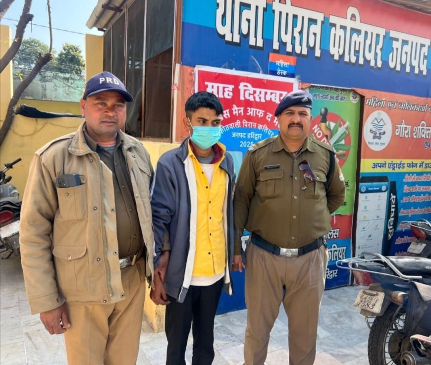 पिरान कलियर कोतवाली पुलिस की बड़ी कार्रवाई, जनसेवा केन्द्र की आड़ में बन रहे थे फर्जी जन्म प्रमाण पत्र, एक गिरफ्तार..