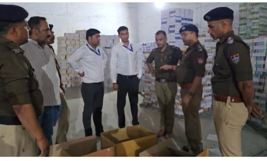 रुद्रपुर में नकली NCERT किताबों का भंडाफोड़, 10 लाख पुस्तकों का जखीरा बरामद