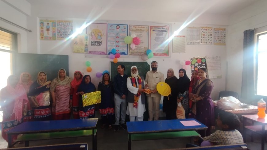 विदाई समारोह राजकीय प्राथमिक विद्यालय पीरपुरा के प्रधानाचार्य मोहम्मद इकराम हुए सेवानिवृत्त