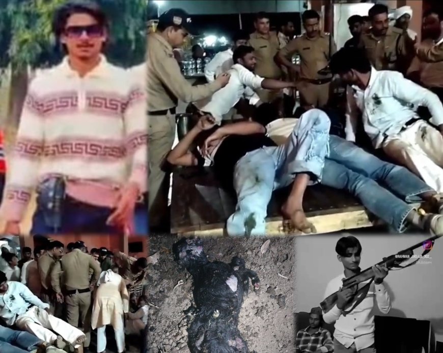 बकरी के बच्चों को कुत्ते के फांडने पर खूनी संघर्ष, आधा दर्जन घायल