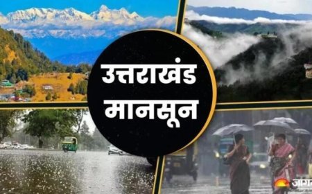 उत्तराखंड में फिर बिगड़ेगा मौसम का मिजाज  9 जिलों में भारी बारिश का येलो अलर्ट, पहाड़ों में भूस्खलन और सड़क बाधित होने का खतरा