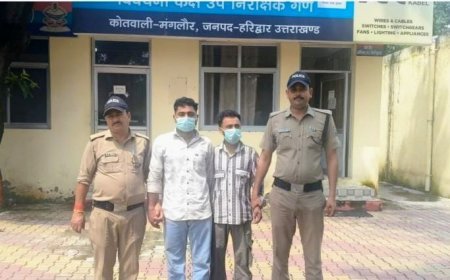 मंगलौर क्षेत्र में 15 हजार की उधारी बनी हत्या की वजह, दो दोस्तों ने मिलकर उतारा मौत के घाट, पुलिस ने किया खुलासा
