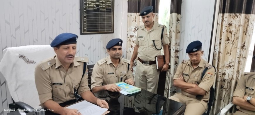 प्रेम प्रसंग में मां बनी बाधा तो बेटी ने प्रेमी संग रची हत्या की साजिश, 18 घंटे में मंगलौर पुलिस ने किया सनसनीखेज खुलासा