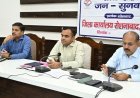 जनसुनवाई में 65 शिकायतों पर सुनवाई, 32 मामलों का मौके पर समाधान