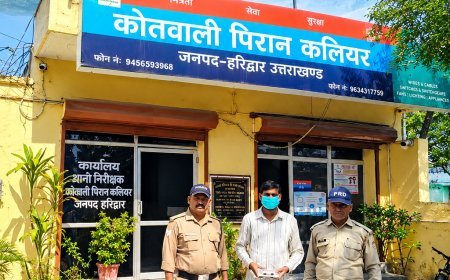 नशा मुक्त देवभूमि-2026 अभियान में पुलिस की बड़ी कार्रवाई