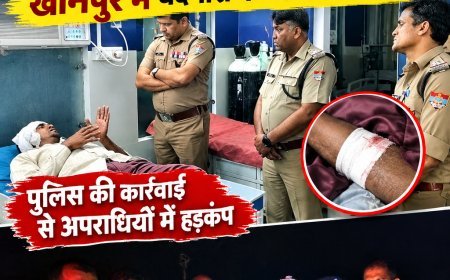बदमाशों के खिलाफ पुलिस का एक्शन जारी, खानपुर में मुठभेड़ के बाद एक घायल