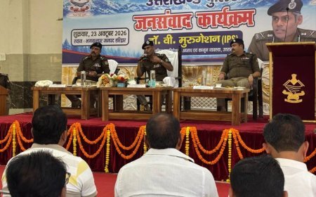 भगवानपुर में एडीजी डॉ. वी. मुरुगेशन का जनता दरबार, अपराधियों पर सख्ती के संकेत