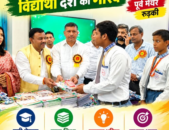 शिक्षा से ही बनेगा सशक्त भारत, विद्यार्थी देश का भविष्य : गौरव गोयल